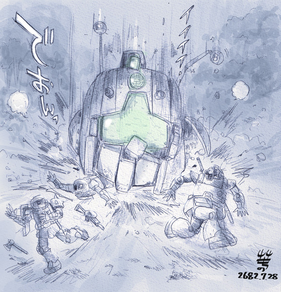 重攻撃型MS「GⅯドロップヘッド」