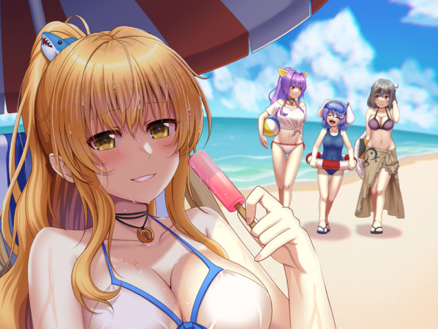 月人たちの夏休み