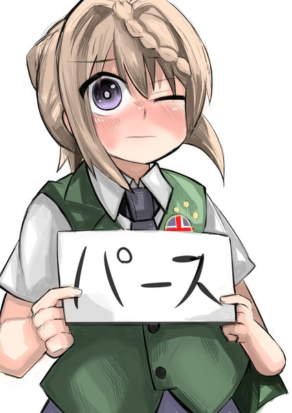 パースは名前からしてかわいい がおー まどオンｉｎ率 さんのイラスト ニコニコ静画 イラスト
