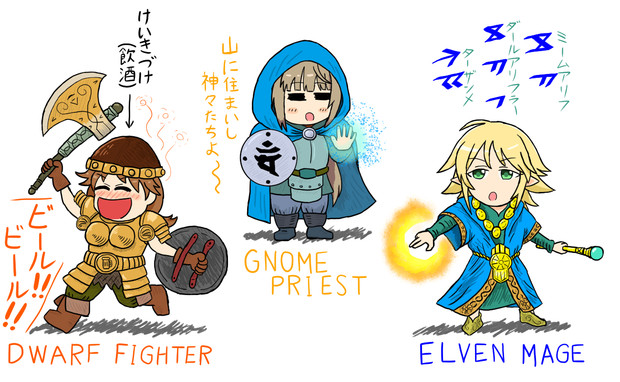 モバWizマス　その6改