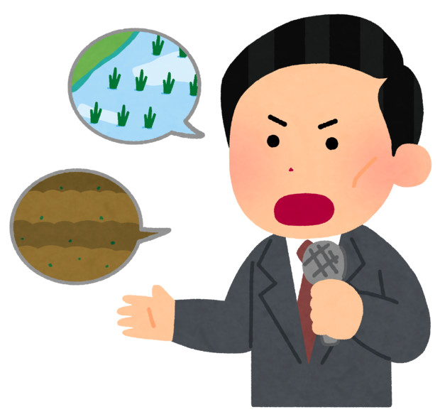 誓約書にすべてを書くように伝える男性のイラスト Yb さんのイラスト ニコニコ静画 イラスト