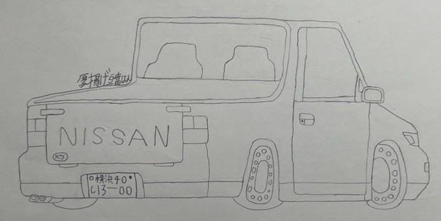 日産 シルビアピックアップ K S Pts13型 厚揚げ豆腐はん さんのイラスト ニコニコ静画 イラスト