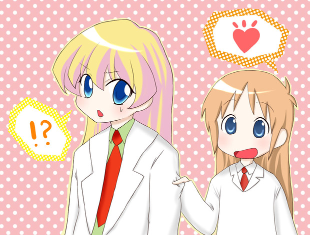 おなじー？ / sisou さんのイラスト - ニコニコ静画 (イラスト)