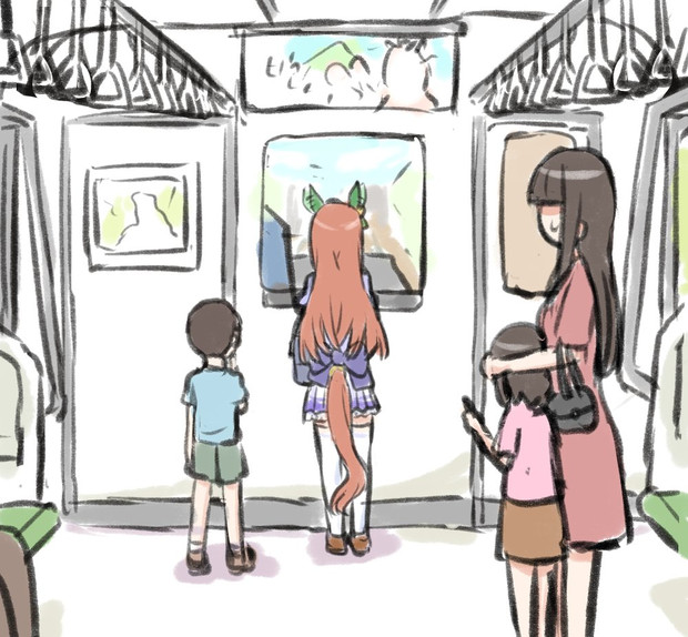 先頭の景色は譲らないサイレンススズカさん えんぎよし 冬コミ新刊委託中 さんのイラスト ニコニコ静画 イラスト