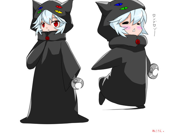 ナゾー可愛いよナゾー ぬこさん さんのイラスト ニコニコ静画 イラスト