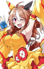 勝負服リッキー