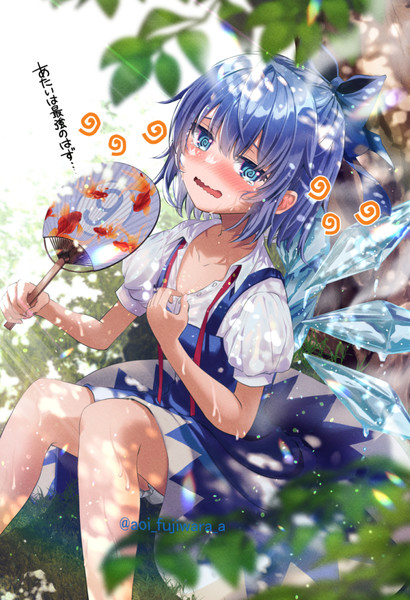 夏バテチルノ