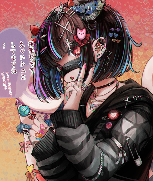 マスター趣味のえぐえぐ両耳包丁ピアスきりたん Microa さんのイラスト ニコニコ静画 イラスト