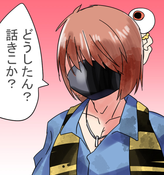 妖怪ポストを廃止して出会い系アプリに全振りした鬼太郎 東風谷早苗 さんのイラスト ニコニコ静画 イラスト