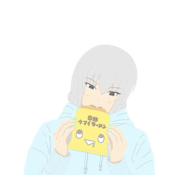 ０秒で美味いやつ 円花 さんのイラスト ニコニコ静画 イラスト
