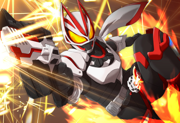 仮面ライダーギーツ ブーストマグナムフォーム 特撮