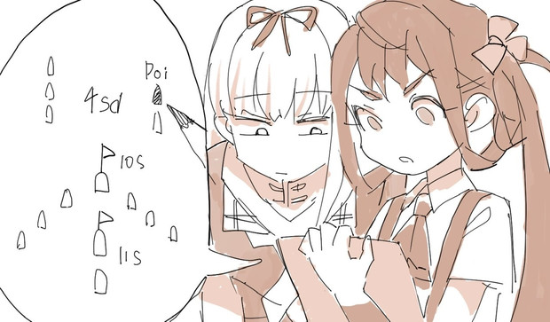 朝雲ちゃんの4Sd