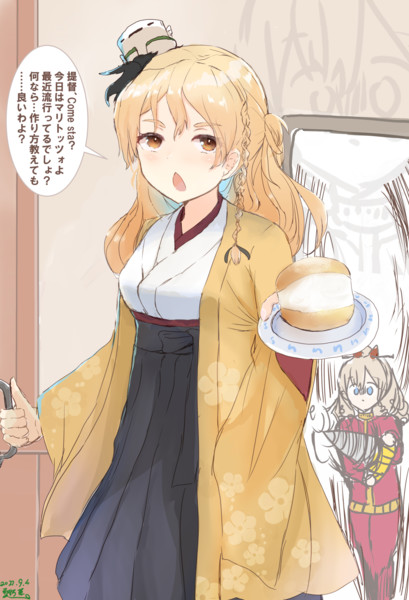 提督との交渉で旗風の和服を着るザラ