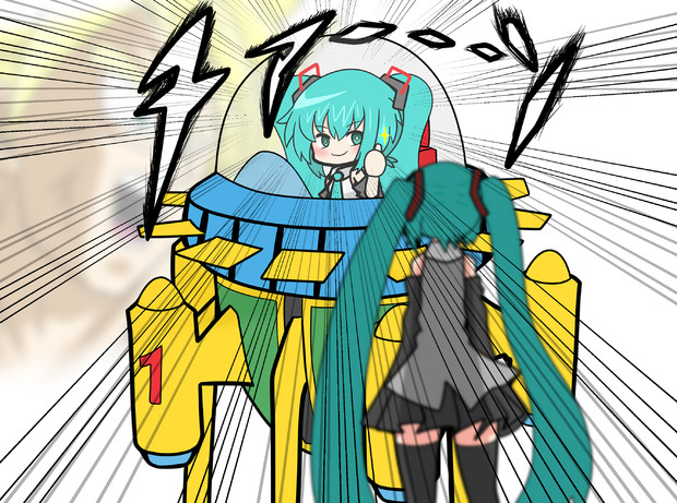 V4x 私は１０年後の世界からやってきた未来のあなたです コンロ さんのイラスト ニコニコ静画 イラスト