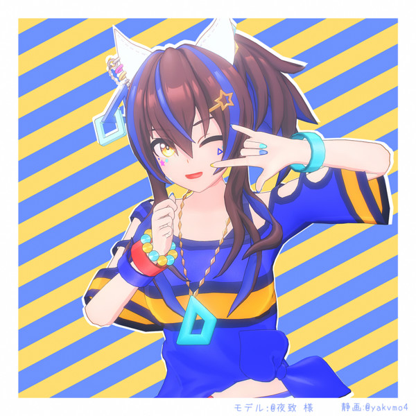 Mmdウマ娘 ダイタクヘリオス やくも さんのイラスト ニコニコ静画 イラスト