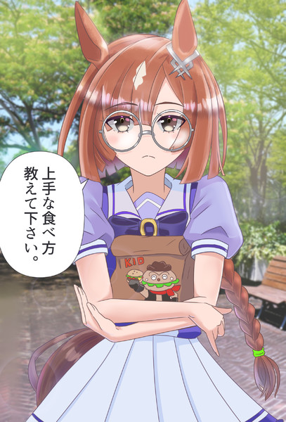 ハンバーガーの食べ方 Sada Hutuka さんのイラスト ニコニコ静画 イラスト