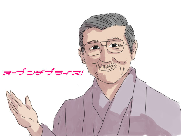 誠之助 / パナソニック崎田 さんのイラスト ニコニコ静画 (イラスト)