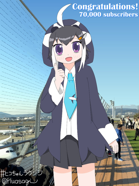 登録者数人記念ロネットちゃん 理羽 さんのイラスト ニコニコ静画 イラスト