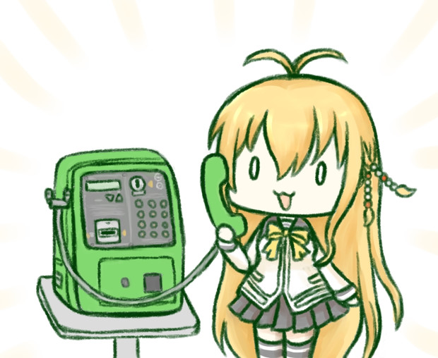 公衆電話を使うマキちゃん