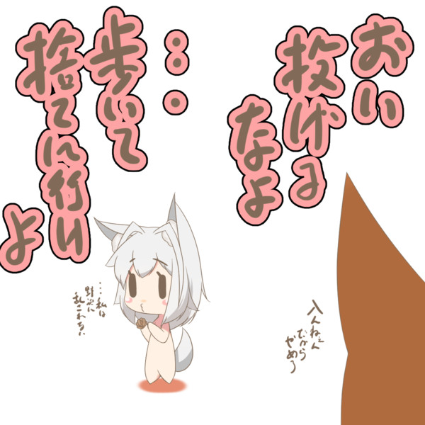 パターン グラントイーワンズ半袖(女子)黒L寸 | iuggu.ru
