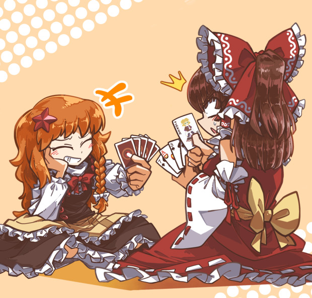 JOKERです