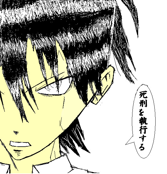 友達が書いた ソウルイーター のデス ザ キッド すこんぶーー さんのイラスト ニコニコ静画 イラスト