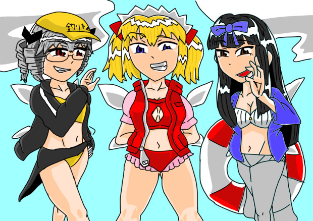 三要求メスガキ水着要求兄貴ありがとナス！
