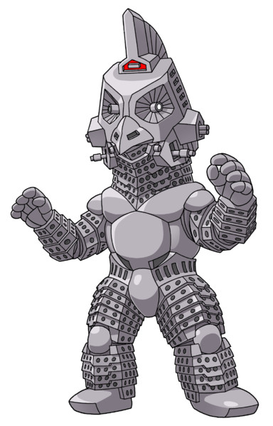金 パック ブルマァク ウインダム カプセル怪獣 ウルトラセブン