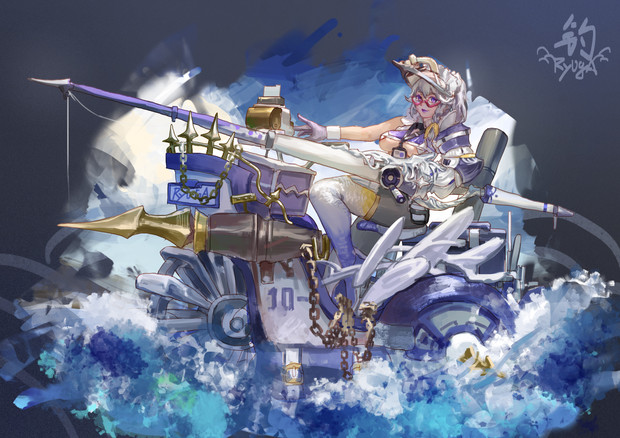 釣り戦車姫　りゅーが