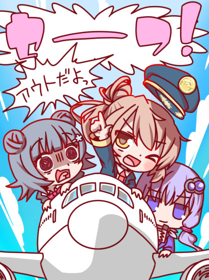 かわいいのでセーフ ふっくら さんのイラスト ニコニコ静画 イラスト