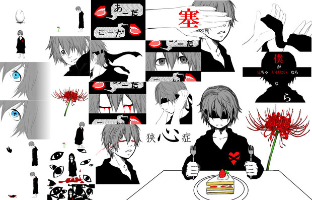 狭心症 13 さんのイラスト ニコニコ静画 イラスト