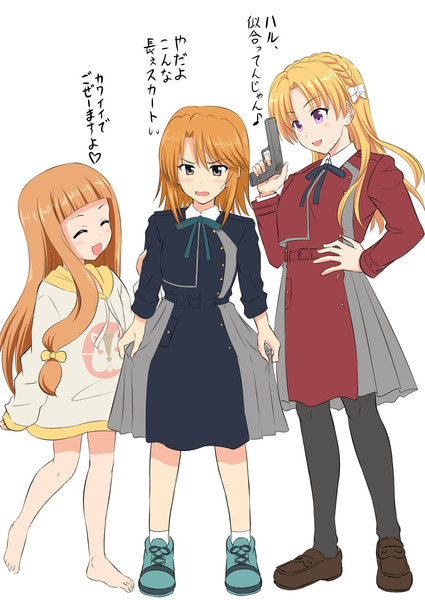 デレマス・リコイル