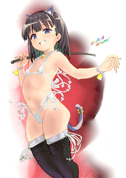 みずぎ