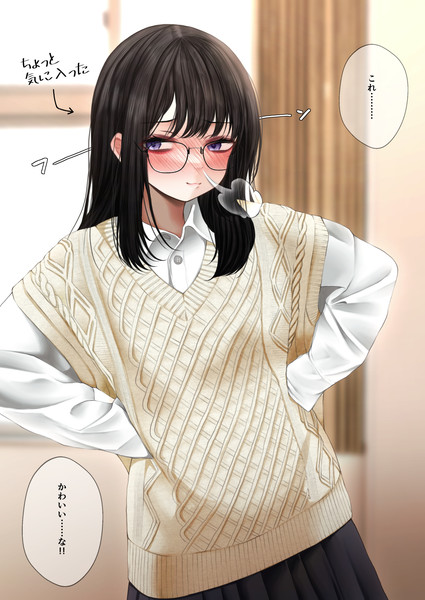ニットな彼女 Sigma さんのイラスト ニコニコ静画 イラスト
