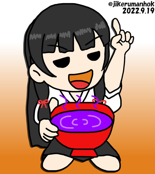 みそかぜ ジッケルマンホック さんのイラスト ニコニコ静画 イラスト