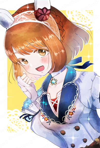 ユキノビジン(ウマ娘)