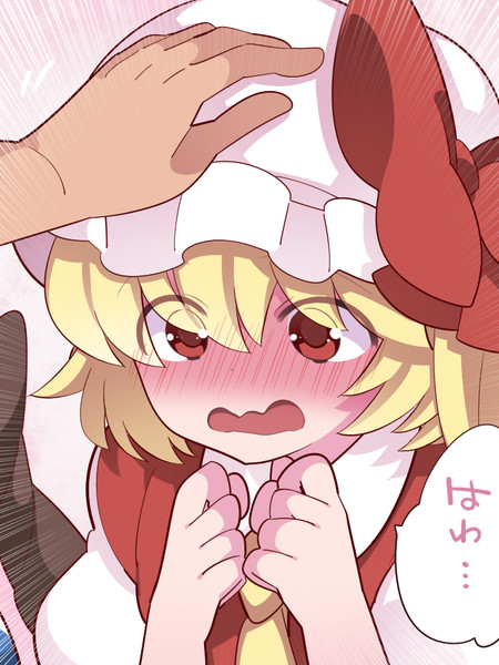 フランちゃん 人気投票1位おめでとう ハマー さんのイラスト ニコニコ静画 イラスト