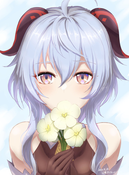 甘雨殿 山本アリフレッド さんのイラスト ニコニコ静画 イラスト