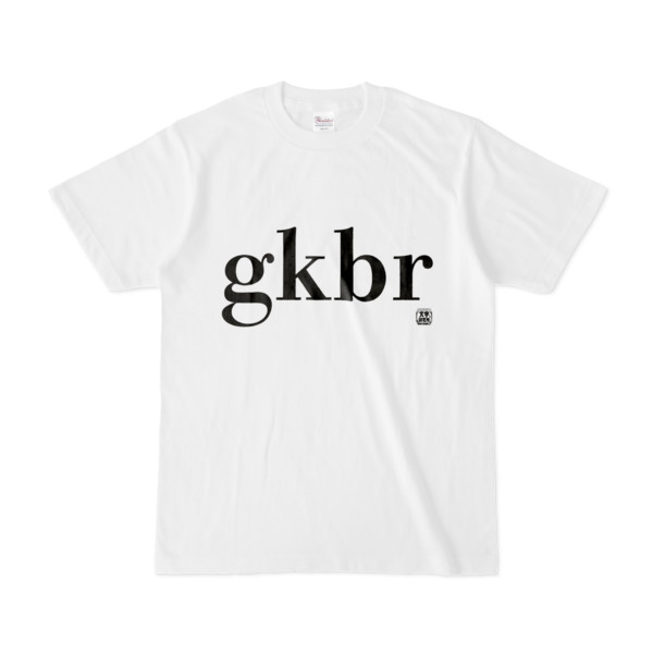 Tシャツ | 文字研究所 | gkbr