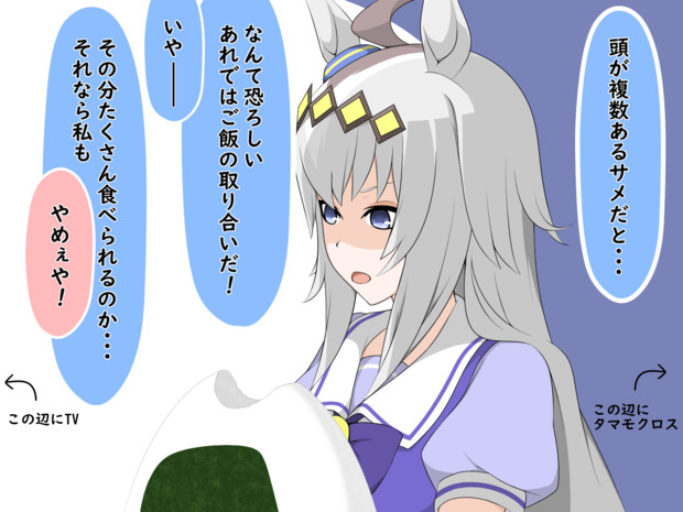 映画鑑賞 いつき さんのイラスト ニコニコ静画 イラスト