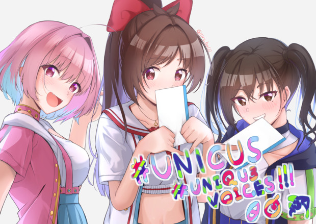 アイドルマスター シンデレラガールズ 公式法被 #UNICUS