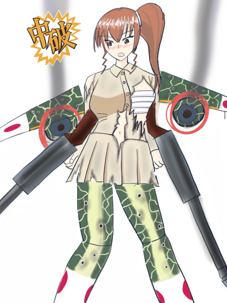 屠*龍さん おかし