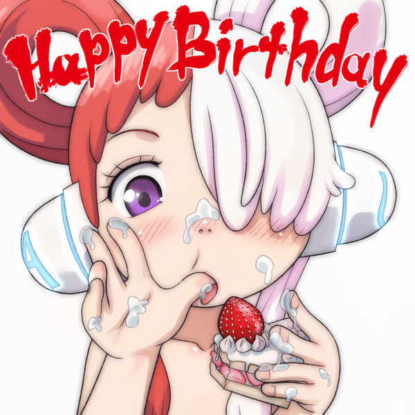 ウタちゃん誕生祭22 Tじろ さんのイラスト ニコニコ静画 イラスト