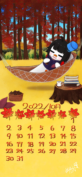 怠魔ユキ　１０月カレンダー