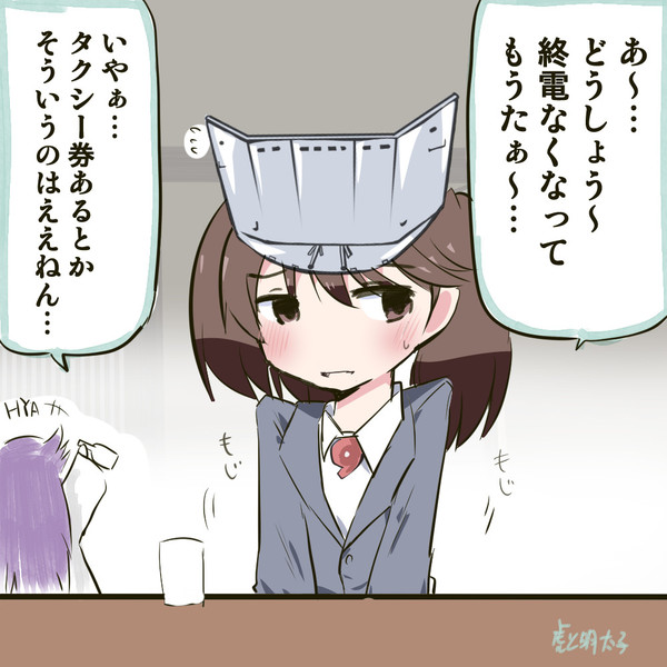 OL龍驤ちゃん　頑張って後輩提督君を誘ってみる！