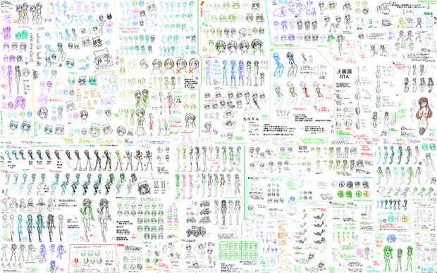 ぐだぐだ画法（迷走３） ver.2.016;