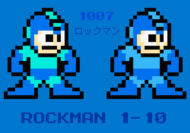 ドット絵 ロックマン (1-6 ) (9-10) 主人公 1007 (合作) / zuki
