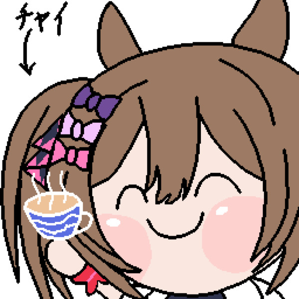 チャイを差し出すファル子