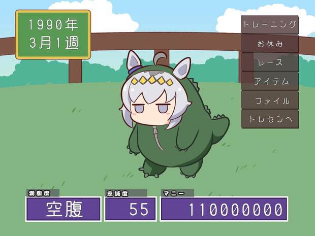 Xt426voz9ntu1m