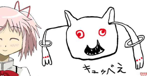 まどか 画伯 童貞ちんぽこ先生 さんのイラスト ニコニコ静画 イラスト